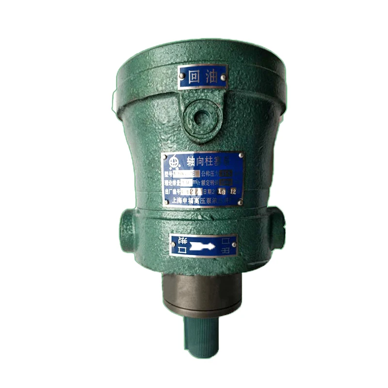 MCY Hydraulic Piston Pump 10MCY14-1B 160YCY14-1B 80YCY14-1B/X 25YCY14-1B