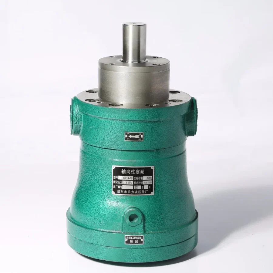 10MCY14-1B 25MCY 40MCY 63MCY 80MCY14-1D 160MCY14-1B Hydraulic Axial Plunger Pump