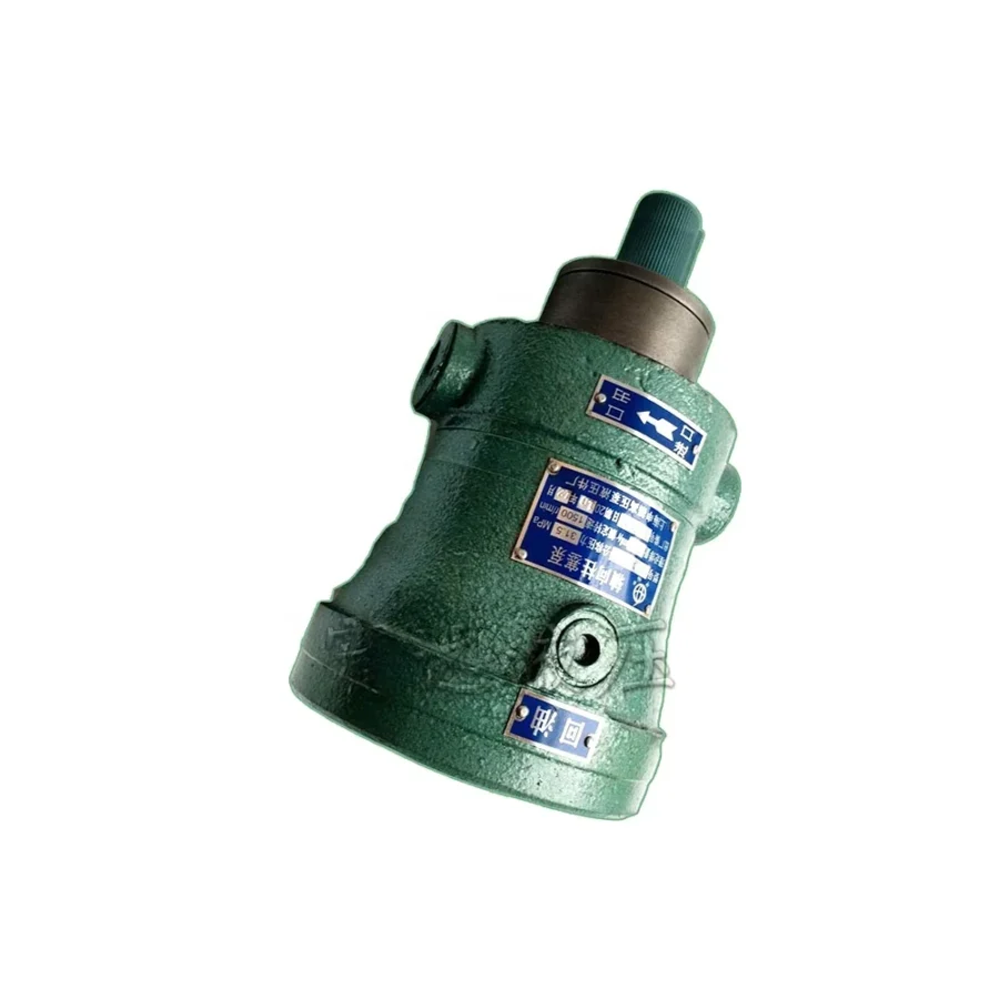 10MCY Axial Piston Heavy Hydraulic Oil Pump 10MCY14-1B