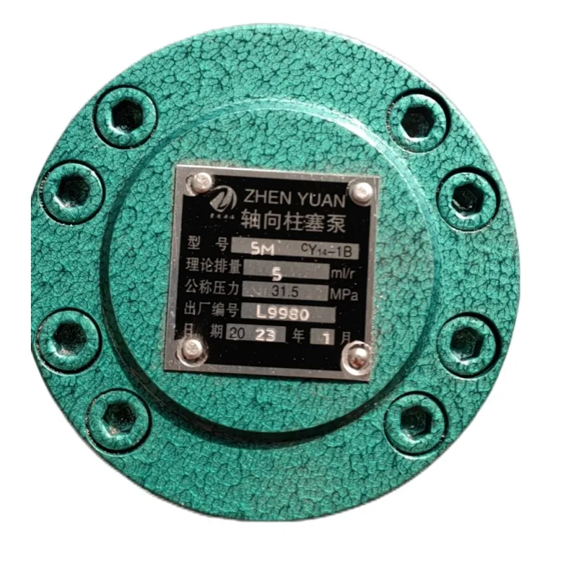 2.5MCY 5MCY 10MCY 25MCY 40MCY 63MCY 160MCY High Pressure Axial Piston Pump 10YCY 25YCY 40YCY 63SCY 160SCY