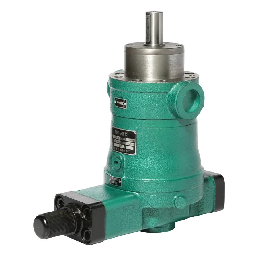 5MCY 10MCY 25MCY 40MCY 80MCY 25YCY 40YCY 63YCY 80YCY MCY SCY PCY14-1B Hydraulic Axial Variable Piston Pump Pressure  31.5 MPA