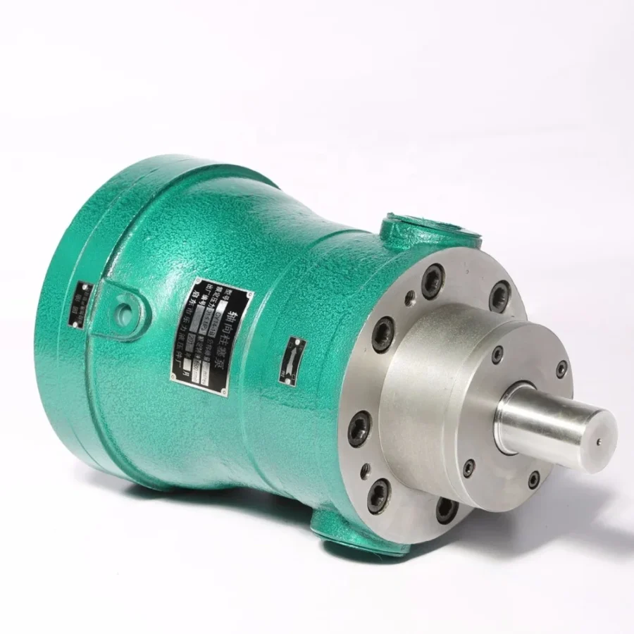 Hydraulic Axial Variable Displacement Piston Pump 2.5MCY 5MCY 10MCY 25MCY 63MCY 80MCY 160MCY14-1B