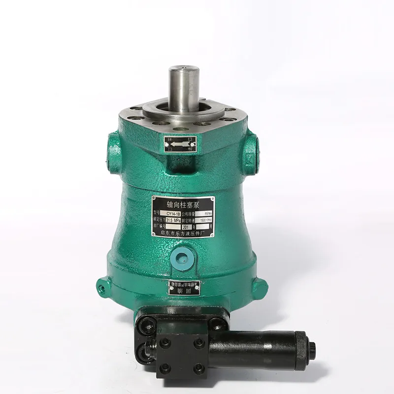 Variable Displacement Axial Piston Pump 2.5mcy14-1b 10mcy14-1b 25mcy14-1b 40mcy14-1b 63mcy14-1b 80mcy14-1b