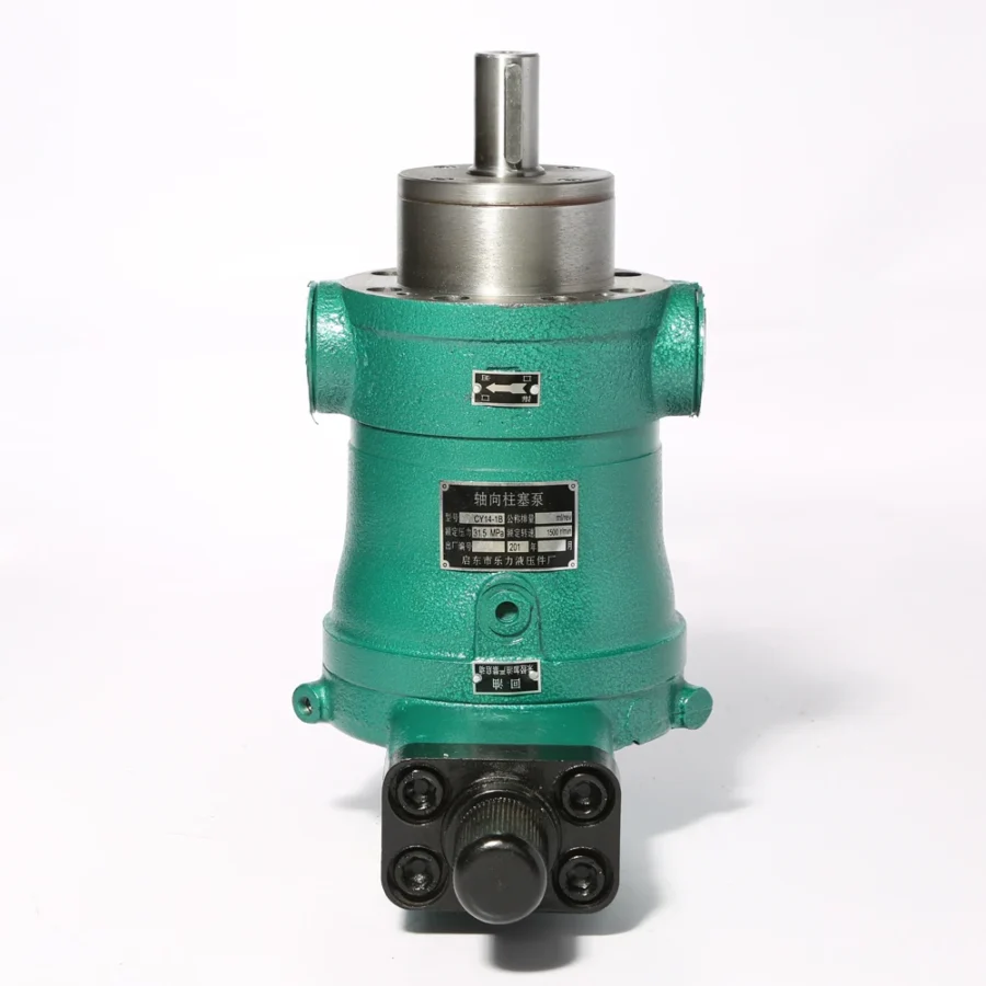 63YCY 80YCY14-1B Axial Plunger High Pressure Automatic Variable Oil Pump