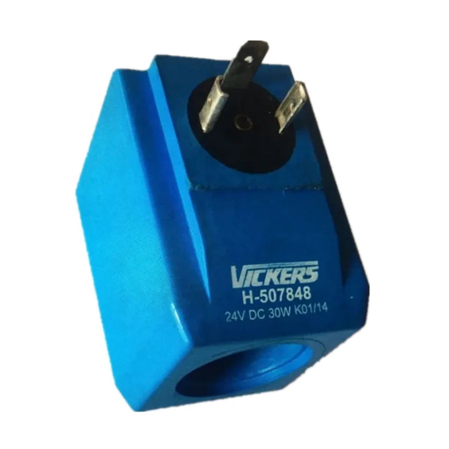 24v/220V H507848 H507834 Solenoid Valve Coil H-507848(24V) H-507834(220V)